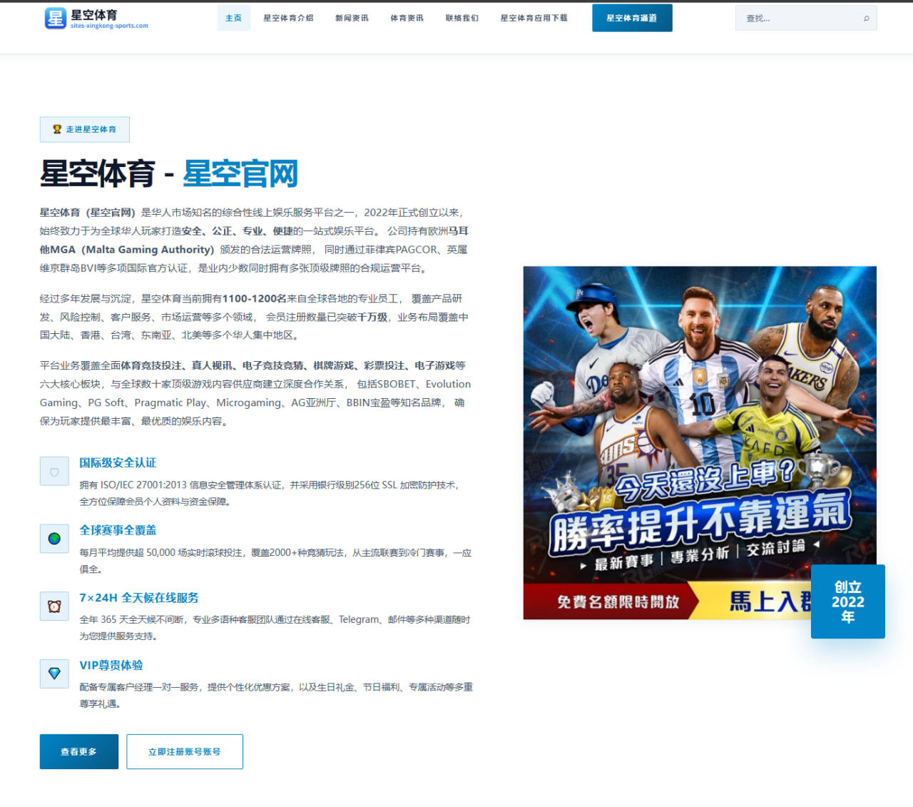 UFC303康纳回归：地面训练视频曝光，风格转向引发热议