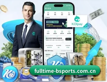 B体育官网 APP 深度功能