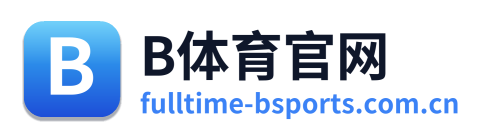 B体育官网 Logo